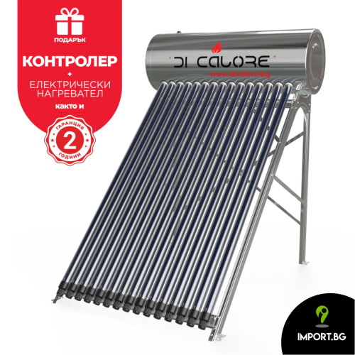 Вакуумно-тръбна соларна система 300 литра - под налягане