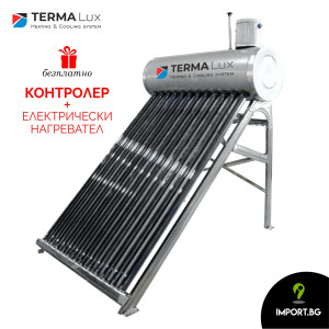 Неръждаем Слънчев бойлер отворена система 150 литра  Terma Lux